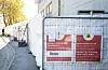 - Det er viktig å understreka at ein ved å ta ned teltet, og redusere pandemimottaket, ikkje tek vekk beredskapen. Vi berre gjer ting på ein annan måte, understrekar adm. dir. Olav Klausen.