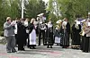 Eikeland musikkorps, 17. mai 2005.