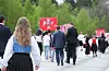 17. mai 2022. Barnetoget i Førde. FOTO: DANIEL DENIAZI