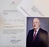 Svaret frå kong Harald:Brevet kom i staseleg konvolutt og på brevark med monogram og Det kongelege hoff. Rådgjevar Heidi Thinhelstad har svart på vegne av kongen:«Kjære Martin Tobias,H. M. Kongen har bedt meg om å takke for det hyggelige brevet som du har sendt han.Dessverre vil ikke Kongen ha mulighet til å besøke deg på Rikshospitalet, men sender sine beste hilsener og håper du er på bedringens vei. Jeg legger ved et bilde av Hans Majestet som jeg håper du blir glad for.»